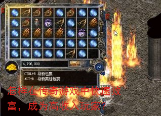 �����ڴ�����Ϸ�п����¸�����Ϊ��������ң�