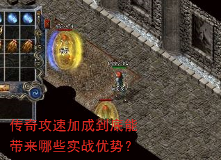 ���湥�ټӳɵ����ܴ�����Щʵս���ƣ�