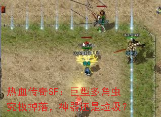 ��Ѫ����SF�����Ͷ�ǳ澿�����䣬��������������