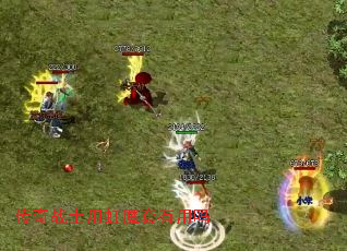 传奇战士用虹魔套有用吗 传奇战士用虹魔套有用吗