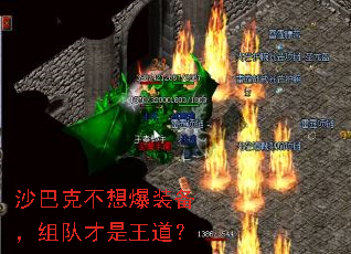 ɳ�Ϳ˲��뱬װ������Ӳ���������