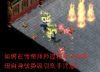 ����ڴ����ʦ����������չ������������������ע�⣿
