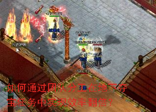 ���ͨ���Ŷӷֹ��ڵ��¶ᱦ������ʵ��Ч�ʷ�����