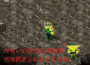 ����sf�þ�7��Ϊ�α�������ͼ������Ҽ�����̣�