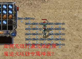 ��θ�Ч��ĥ��ʦ�ľ�ħ�������ר��������