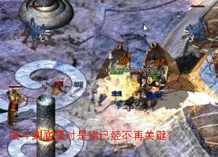 战斗到底是对是错已经不再关键? 战斗到底是对是错已经不再关键?