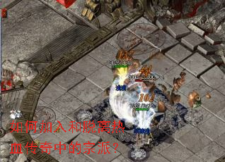 ��μ����������Ѫ�����е����ɣ�