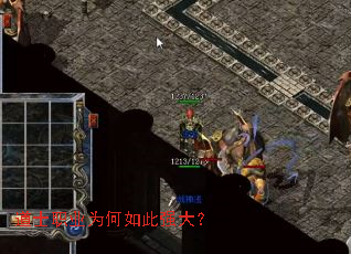 道士职业为何如此强大? 道士职业为何如此强大?
