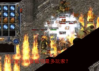 几点发广告能吸引最多玩家? 几点发广告能吸引最多玩家?