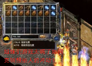 姐妹们游戏太嗨了如何克制想抽人的冲动? 姐妹们游戏太嗨了如何克制想抽人的冲动?