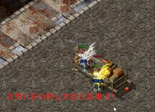 武器升级有哪些关键注意事项? 武器升级有哪些关键注意事项?