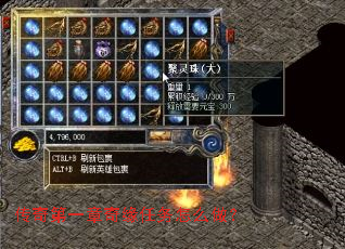 �����һ����Ե������ô����