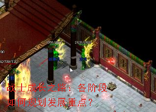 սʿ�ɳ�֮·�����׶���ι滮��չ�ص㣿