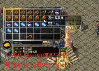 1.95���������������Դ����ʵ������Լ۱ȣ�