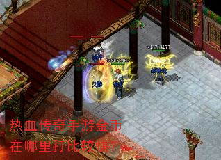 ��Ѫ�������ν���������ȽϿ죿