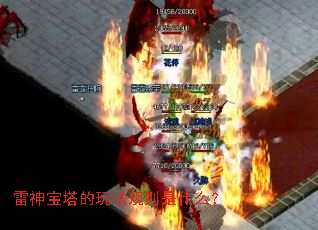 ���������淨������ʲô��