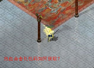 ��Ѫ�ϻ��������λ�ȡ��