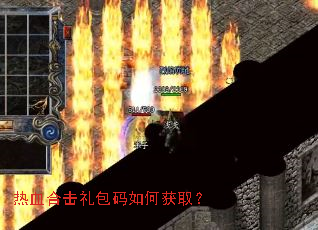 ��Ѫ�ϻ��������λ�ȡ��