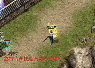 ���Ŵ��漼��ʯ��λ�ã�