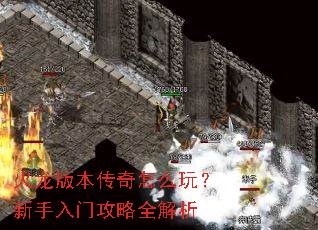 �����汾������ô�棿�������Ź���ȫ����
