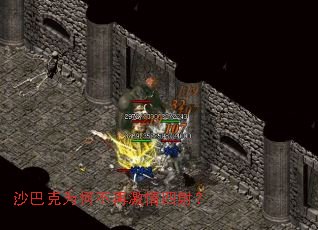 ɳ�Ϳ�Ϊ�β��ټ������䣿