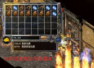 如何征服神秘仙境副本? 如何征服神秘仙境副本?