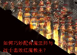 ����������ħ��ʦ��սʿ���ܺ�ħ������