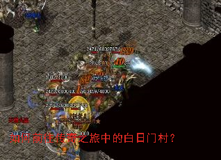 ���ǰ������֮���еİ����Ŵ壿