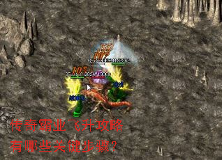 �����ҵ������������Щ�ؼ����裿