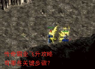 �����ҵ������������Щ�ؼ����裿