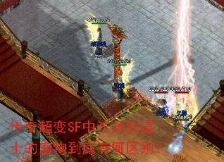���泬��SF�з�ʦ�͵�ʿ�ĳ��ﵽ���к�����