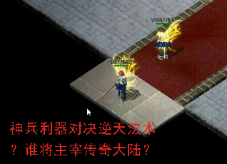 ��������Ծ����취����˭�����״����½��
