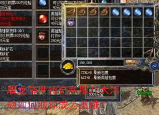 ������������˽���˴���������ΪӢ�ۣ�