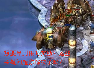 ��Ҫ�õ���ʱ��������Щ�ؼ�������������