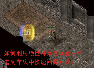 ������þ��������ս���źϻ��������п����ʶ��۷壿