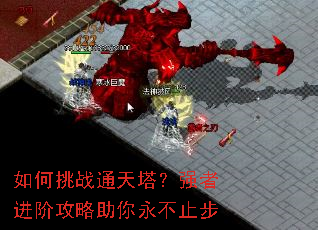 �����սͨ������ǿ�߽��׹�����������ֹ��