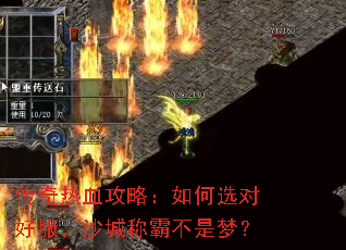 ������Ѫ���ԣ����ѡ�Ժ÷���ɳ�ǳưԲ����Σ�