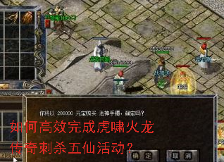 ��θ�Ч��ɻ�Х���������ɱ���ɻ��