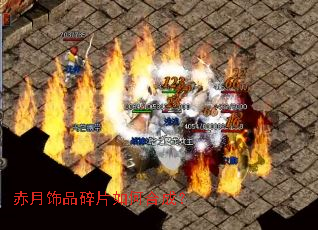 赤月饰品碎片如何合成? 赤月饰品碎片如何合成?