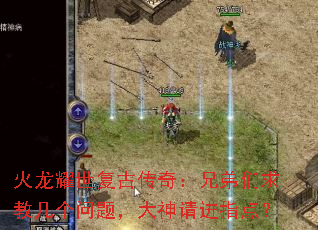 ����ҫ�����Ŵ��棺�ֵ�����̼������⣬�������ָ�㣿
