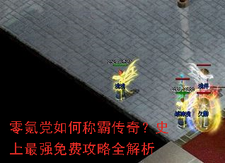 ��봵���γưԴ��棿ʷ����ǿ��ѹ���ȫ����