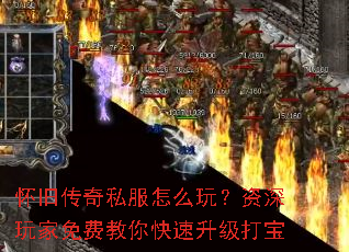���ɴ���˽����ô�棿���������ѽ������������