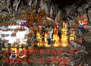 ѧϰ���׺仹�Ǳ��������ĸ����ܸ��ʺ���Ĵ���֮·��
