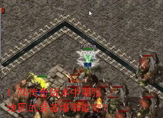 1.76����汾�����ŵ�ͼ��װ��������ߣ�