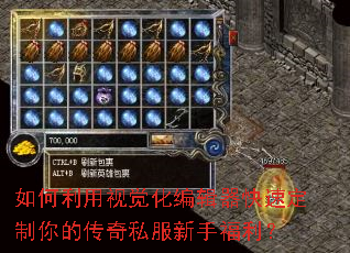 ��������Ӿ����༭�����ٶ�����Ĵ���˽�����ָ�����