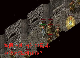 �����ˮ�����渱��������滮·�ߣ�