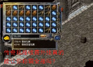 ����˽���շ�������������ư�ȫ����