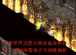 �����������ǻ���װ����λ�ȡ����ϸ����ص��빥�Խ���