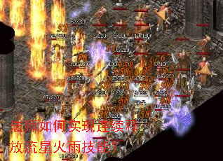 ��ʦ���ʵ�������ͷ����ǻ��꼼�ܣ�