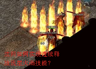 ��ʦ���ʵ�������ͷ����ǻ��꼼�ܣ�